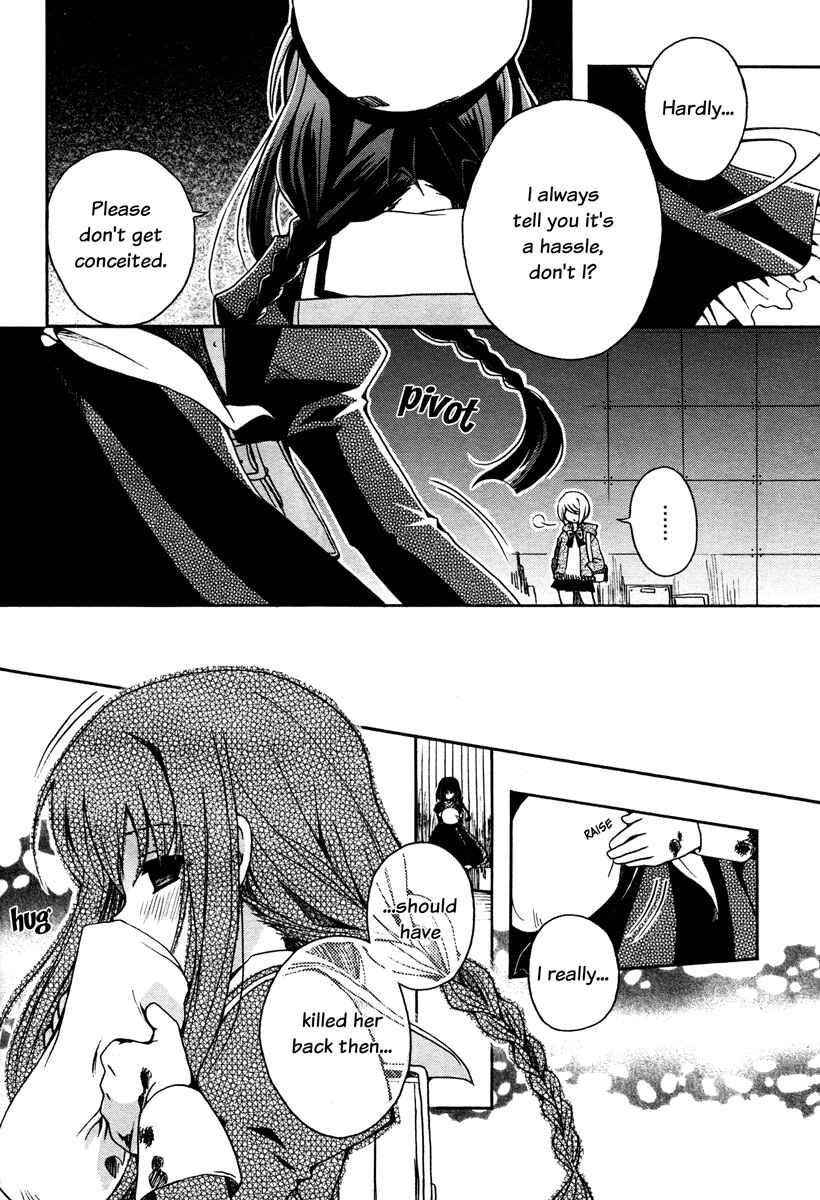 Page 19 Chapter Unknown_cb5a Shinigami Alice