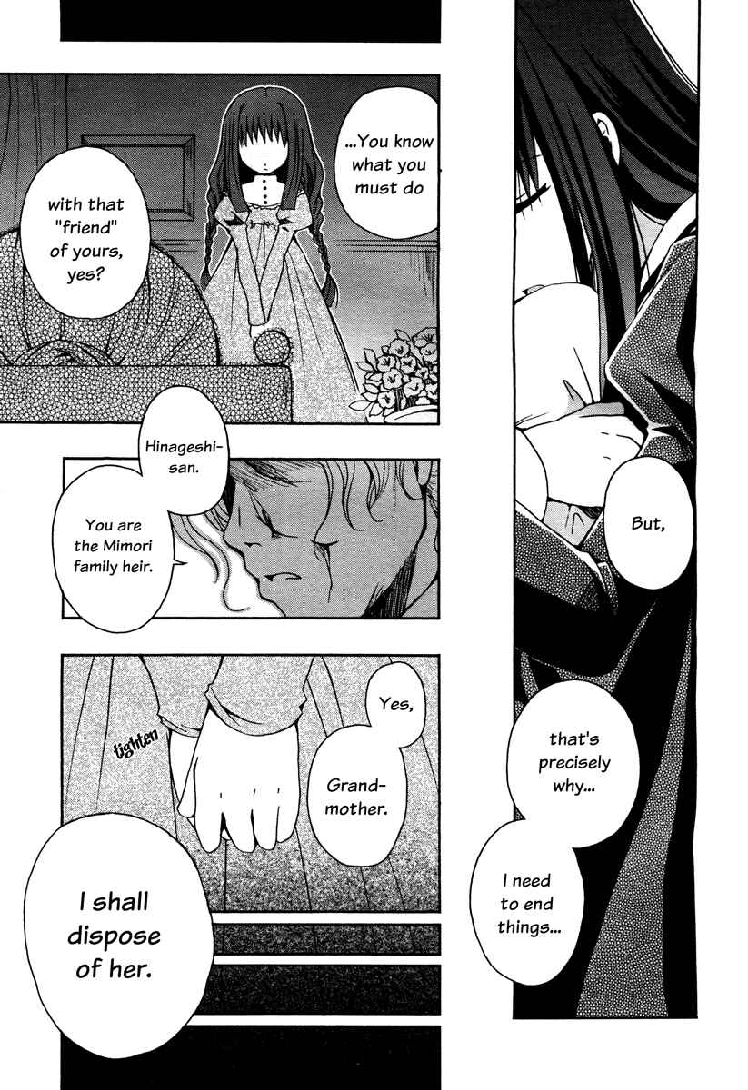 Page 20 Chapter Unknown_cb5a Shinigami Alice