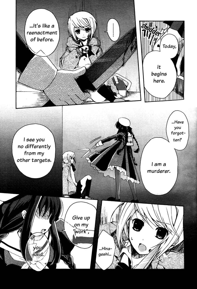 Page 22 Chapter Unknown_cb5a Shinigami Alice