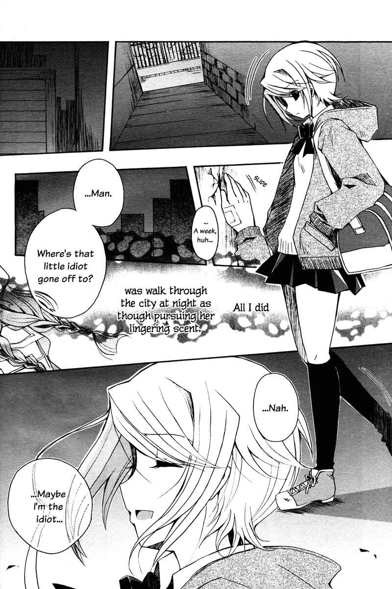 Page 25 Chapter Unknown_cb5a Shinigami Alice