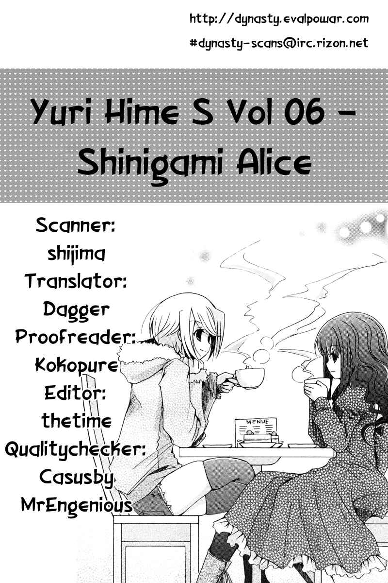 Page 38 Chapter Unknown_cb5a Shinigami Alice