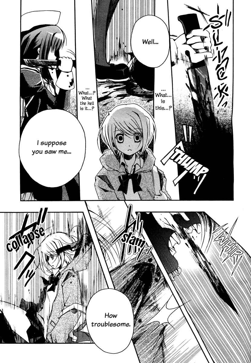 Page 8 Chapter Unknown_cb5a Shinigami Alice