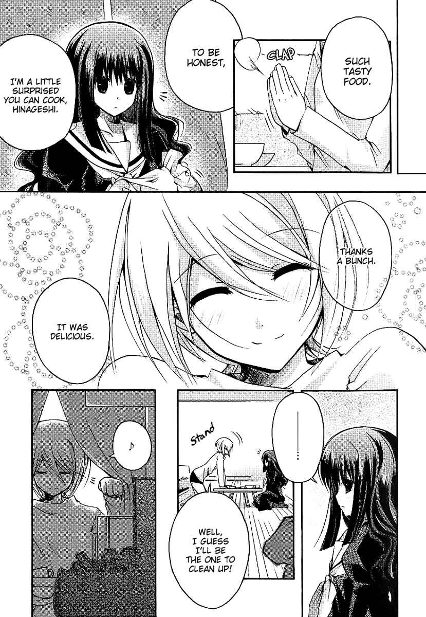 Page 4 Chapter 4.5 Shinigami Alice