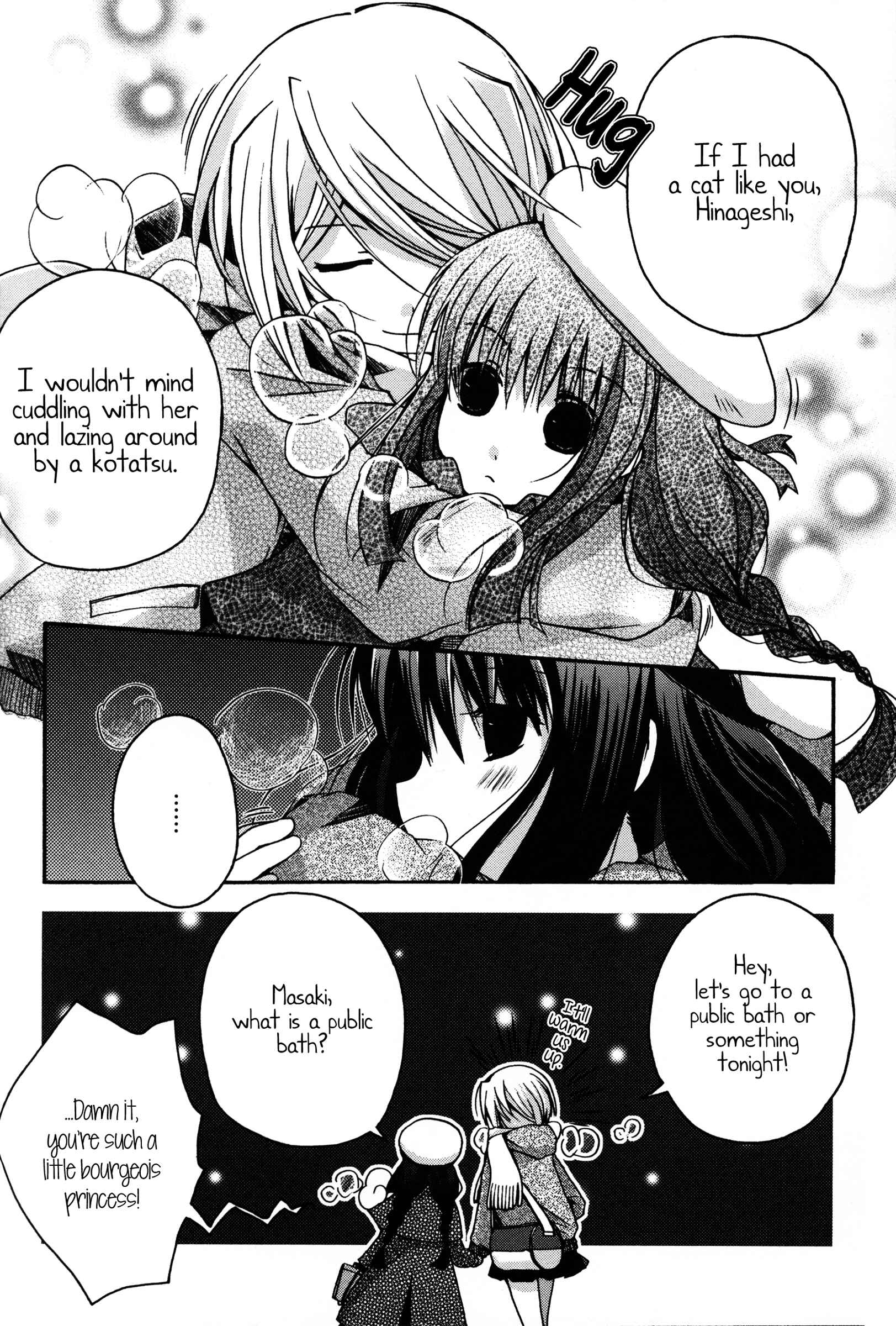 Page 6 Chapter 8.5 Shinigami Alice