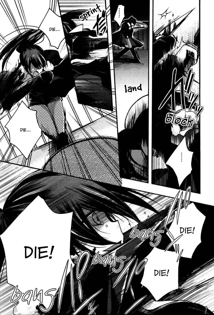 Page 20 Chapter 3 Shinigami Alice