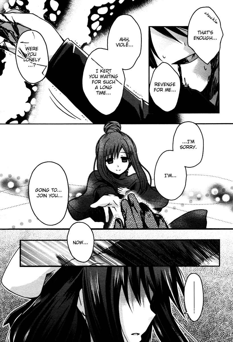 Page 24 Chapter 3 Shinigami Alice
