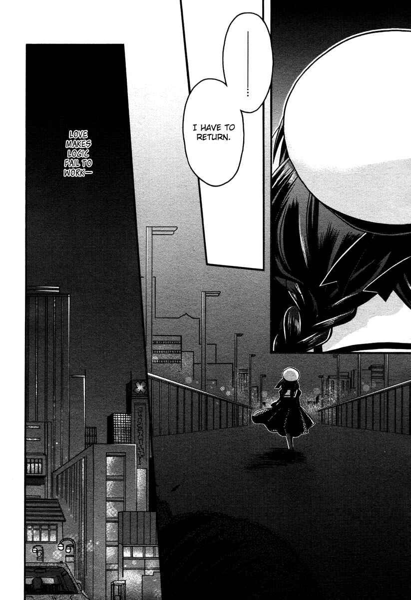 Page 25 Chapter 3 Shinigami Alice