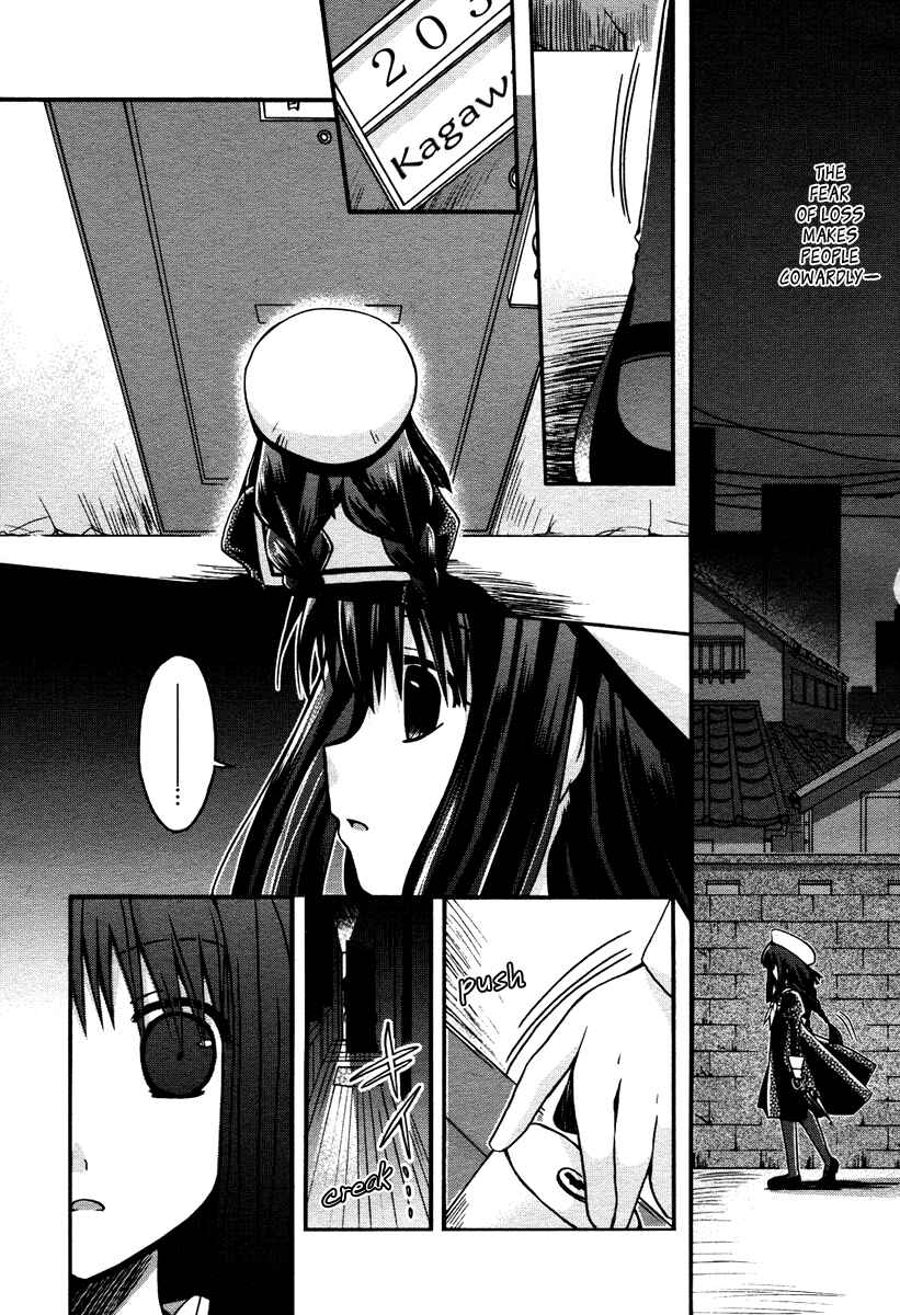 Page 26 Chapter 3 Shinigami Alice