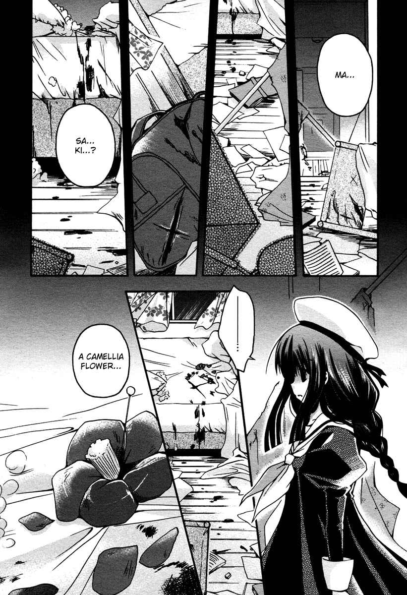 Page 28 Chapter 3 Shinigami Alice