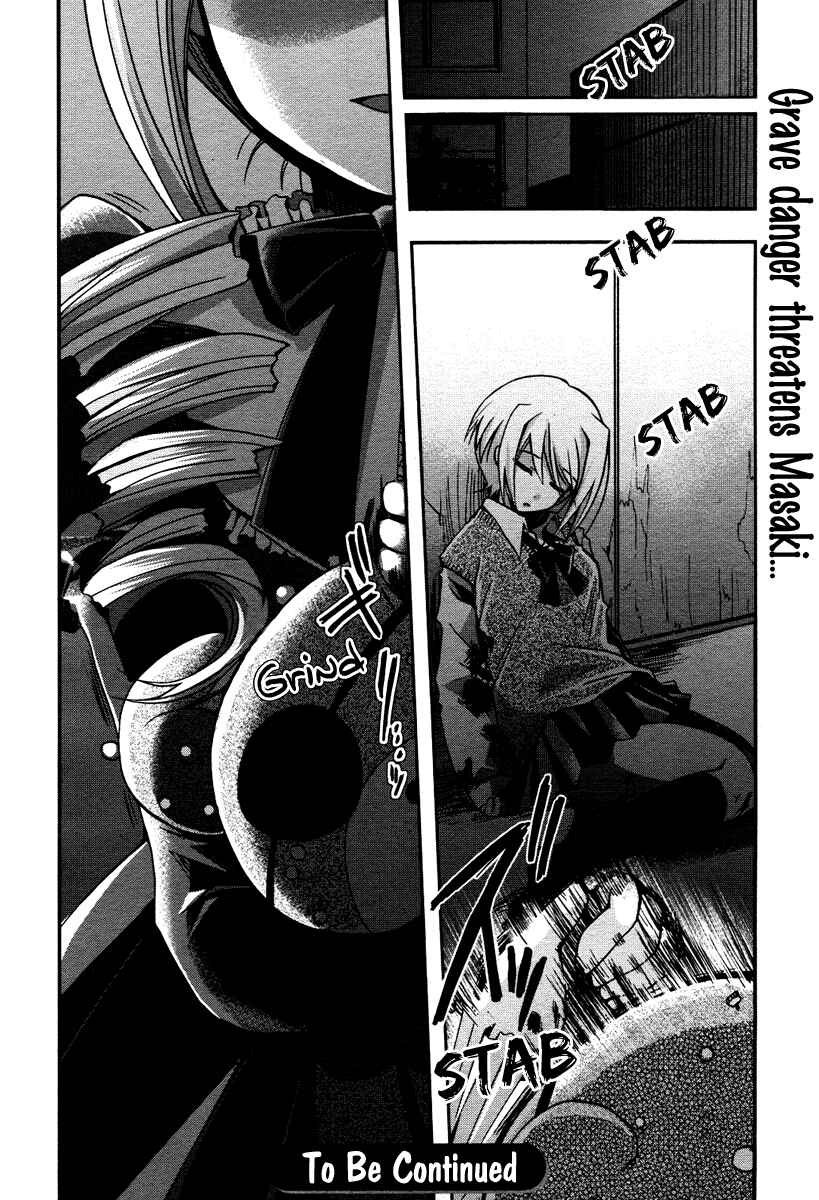 Page 29 Chapter 3 Shinigami Alice