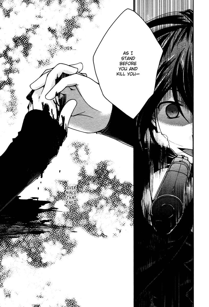 Page 6 Chapter 3 Shinigami Alice