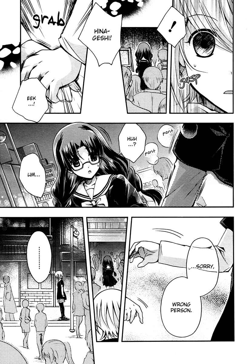 Page 10 Chapter 5 Shinigami Alice