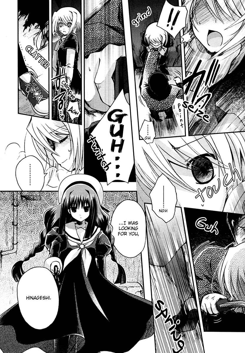 Page 13 Chapter 5 Shinigami Alice