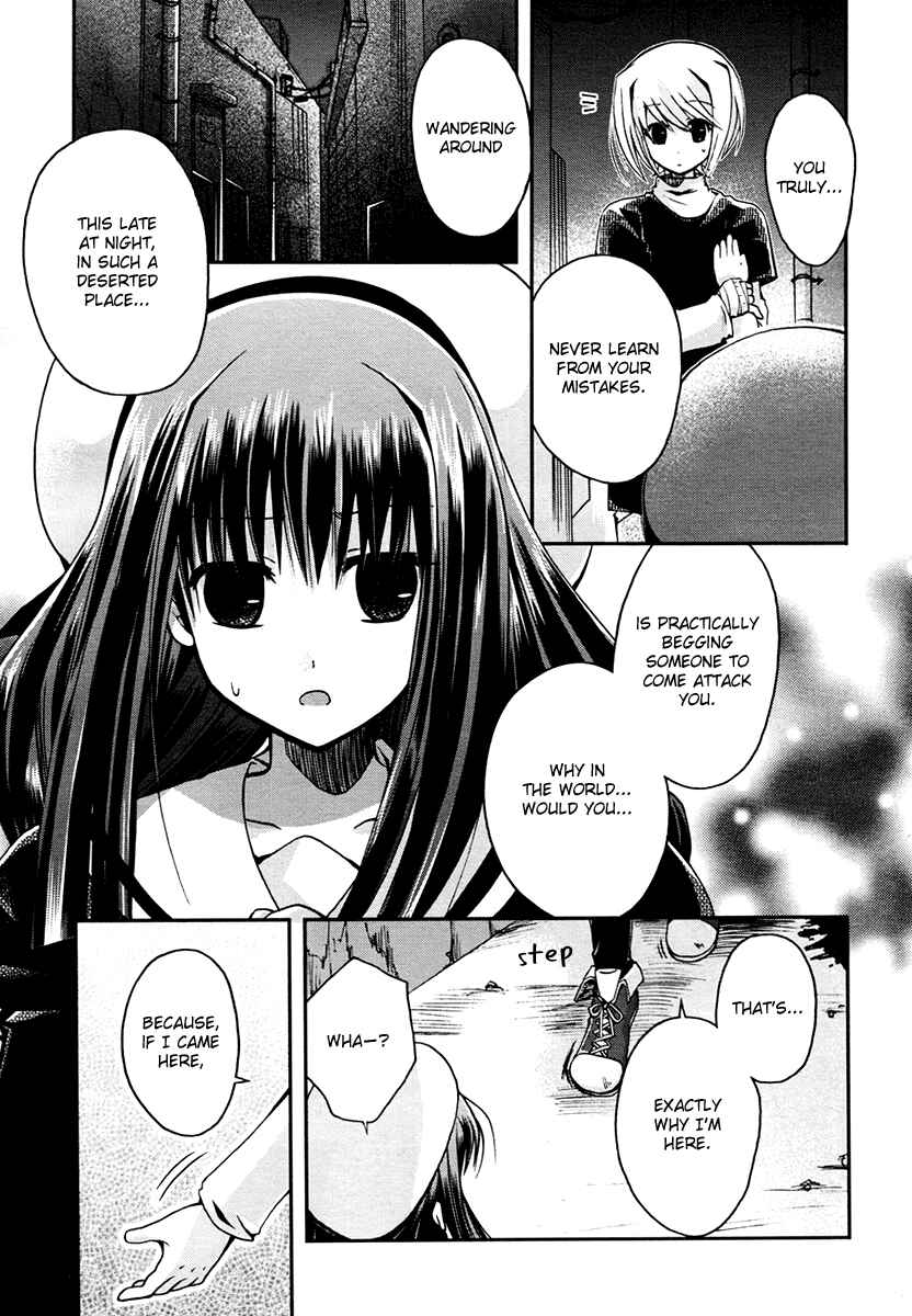 Page 14 Chapter 5 Shinigami Alice