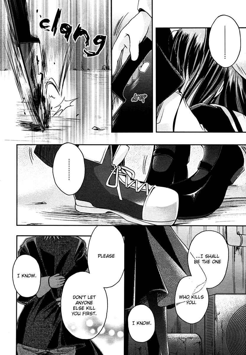 Page 17 Chapter 5 Shinigami Alice