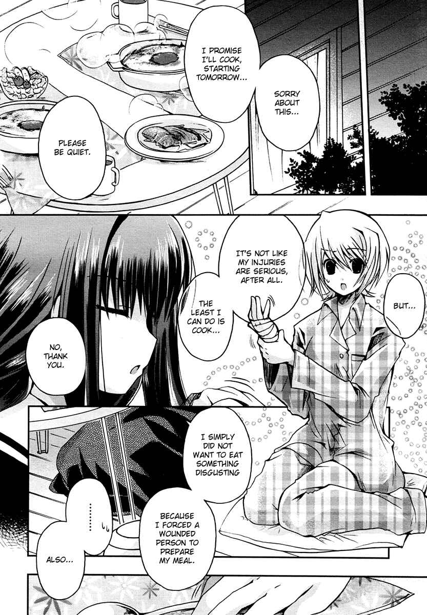 Page 19 Chapter 5 Shinigami Alice