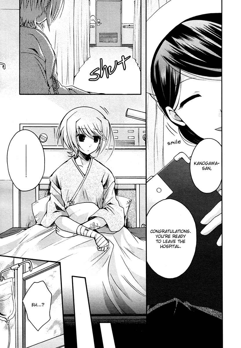 Page 4 Chapter 5 Shinigami Alice