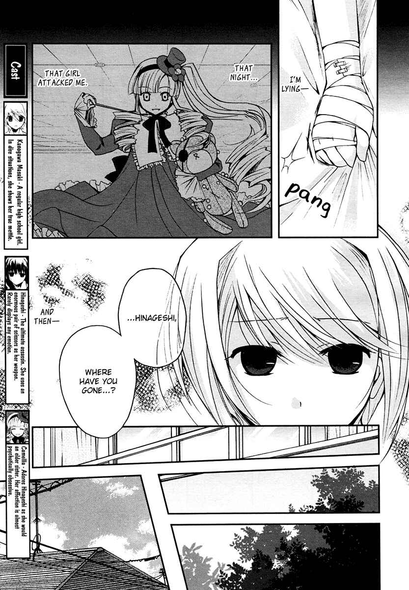 Page 6 Chapter 5 Shinigami Alice