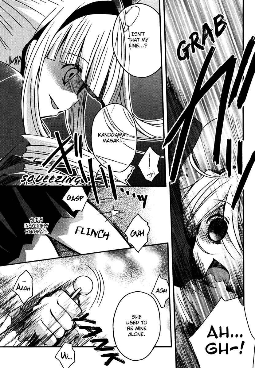 Page 10 Chapter 4 Shinigami Alice