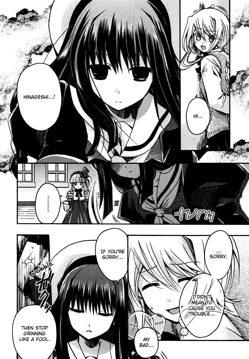Page 21 Chapter 4 Shinigami Alice