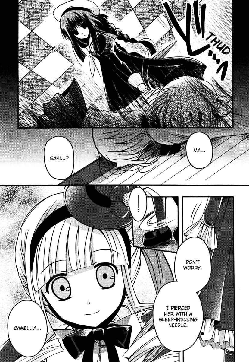 Page 22 Chapter 4 Shinigami Alice