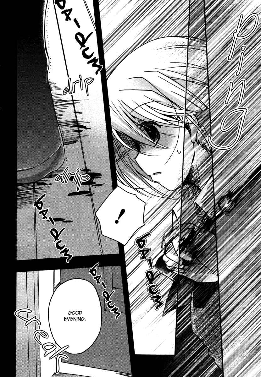 Page 3 Chapter 4 Shinigami Alice