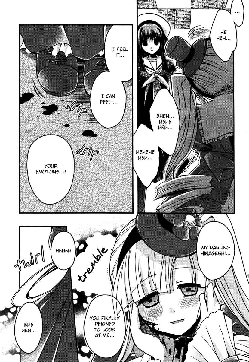 Page 30 Chapter 4 Shinigami Alice