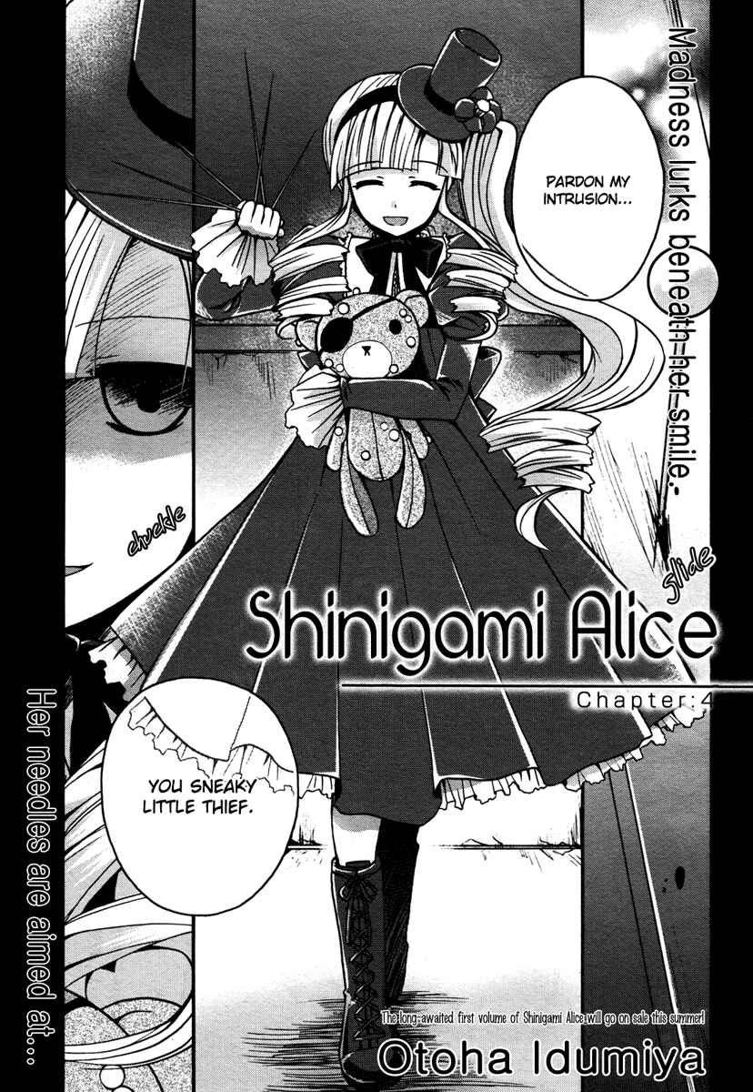 Page 4 Chapter 4 Shinigami Alice