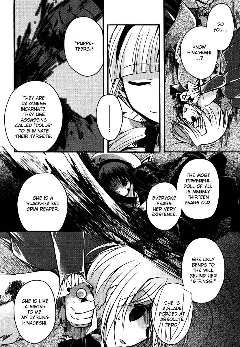 Page 7 Chapter 4 Shinigami Alice