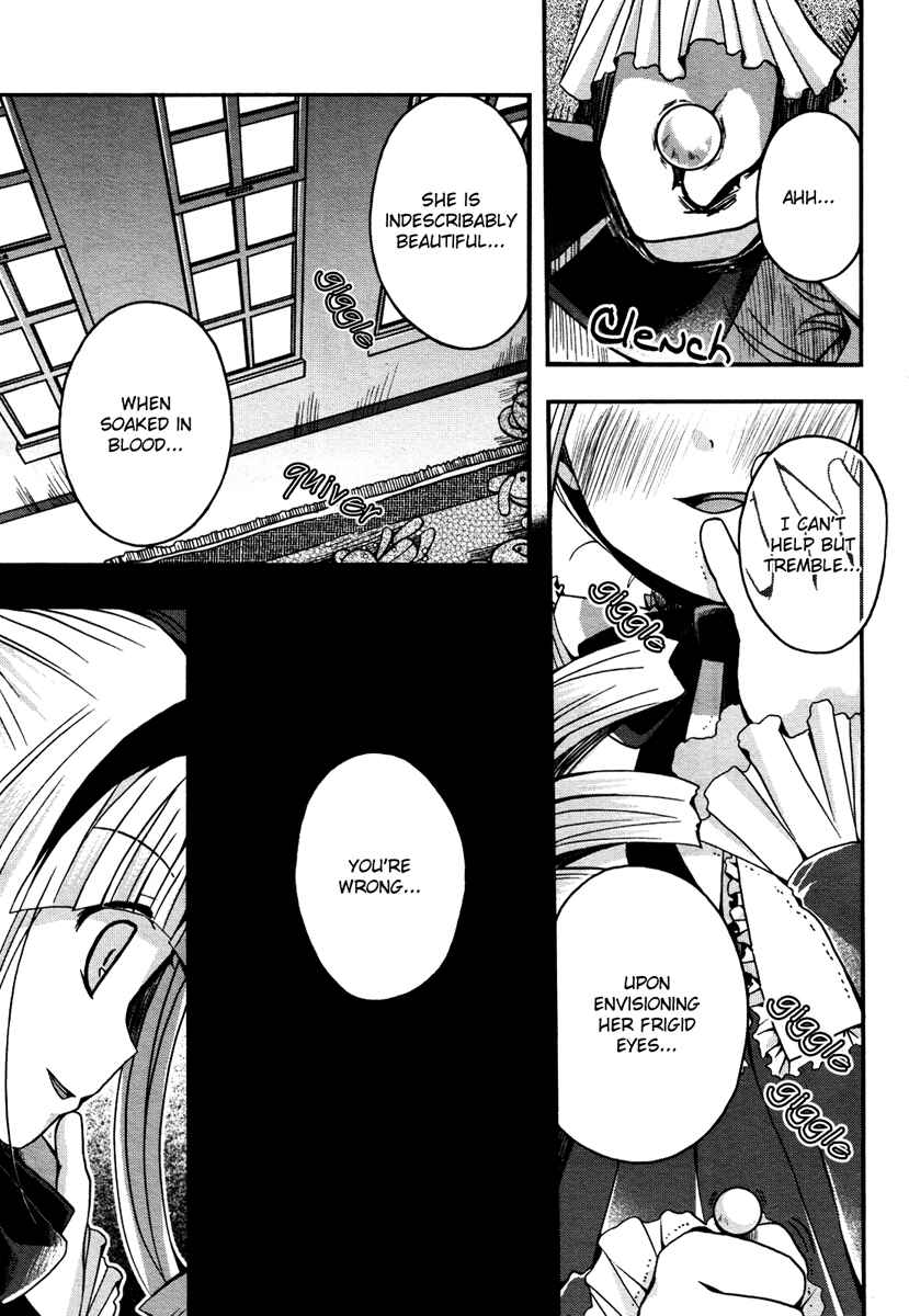 Page 8 Chapter 4 Shinigami Alice