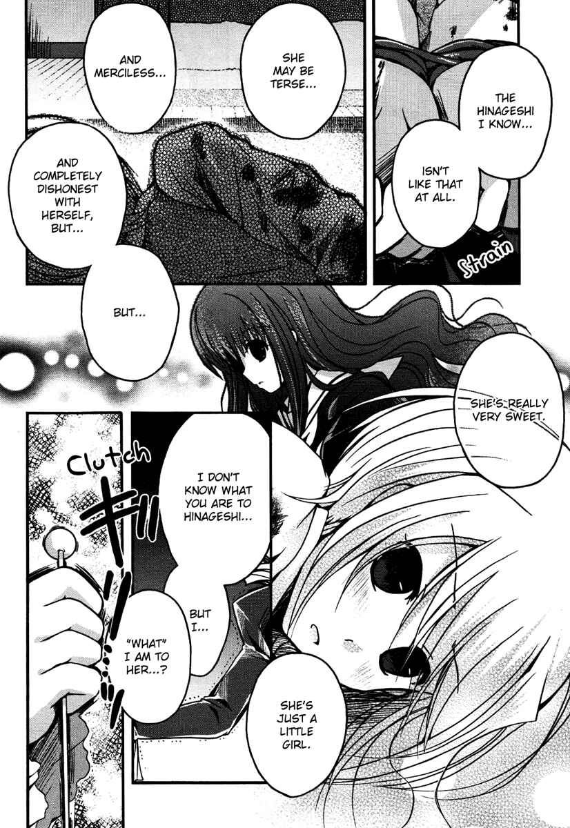 Page 9 Chapter 4 Shinigami Alice