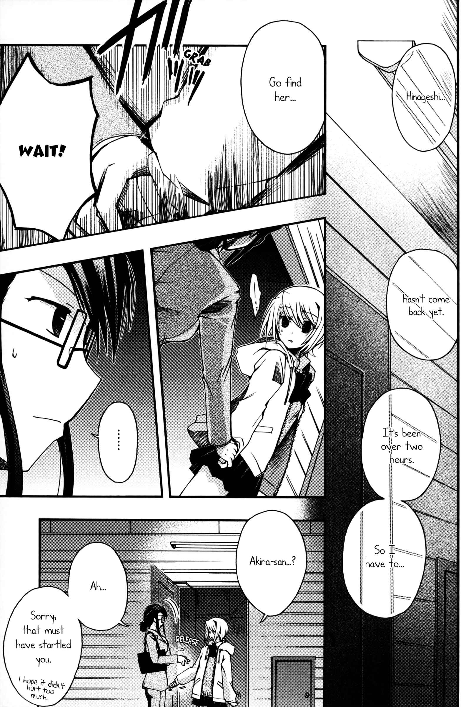 Page 15 Chapter 7 Shinigami Alice