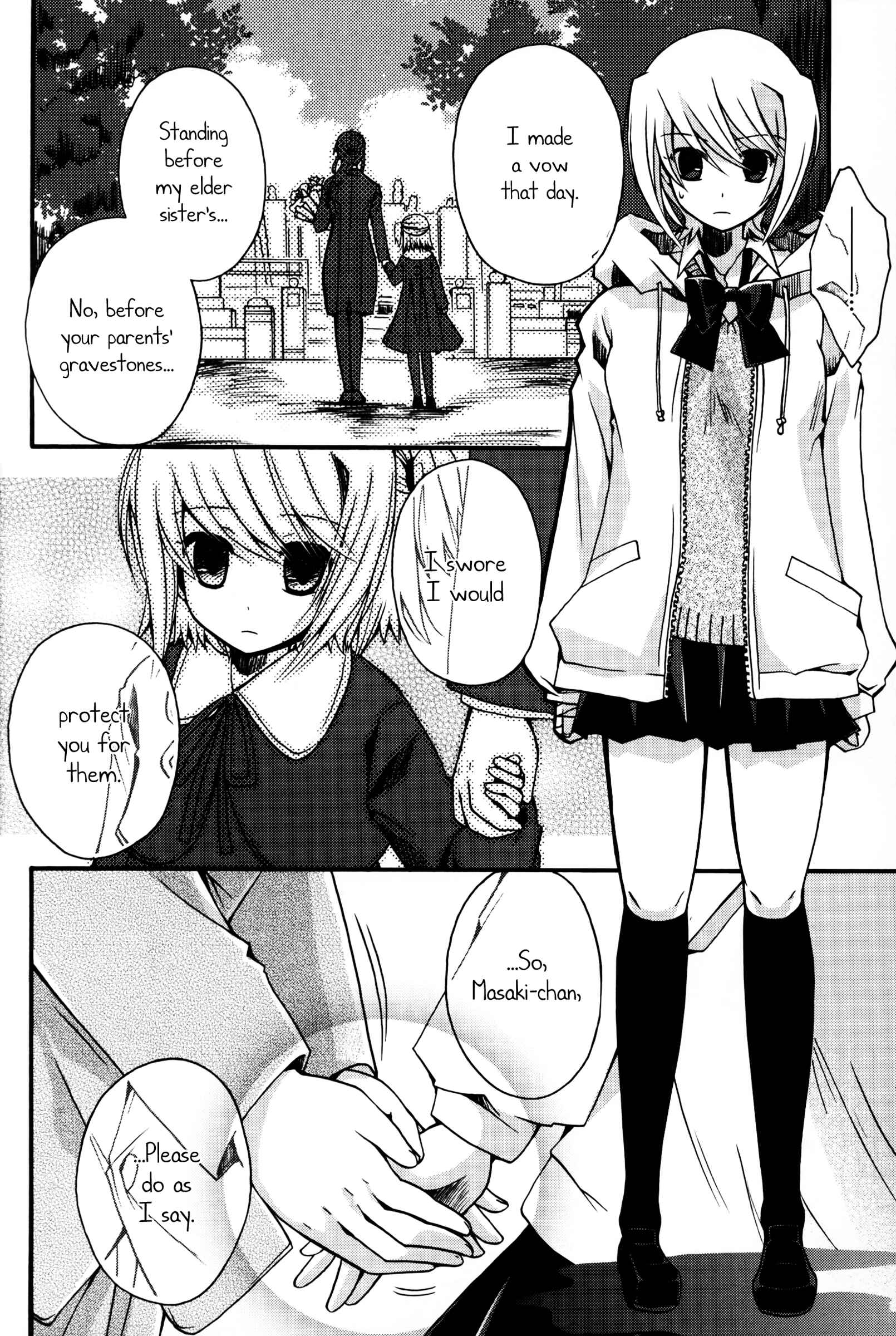 Page 18 Chapter 7 Shinigami Alice