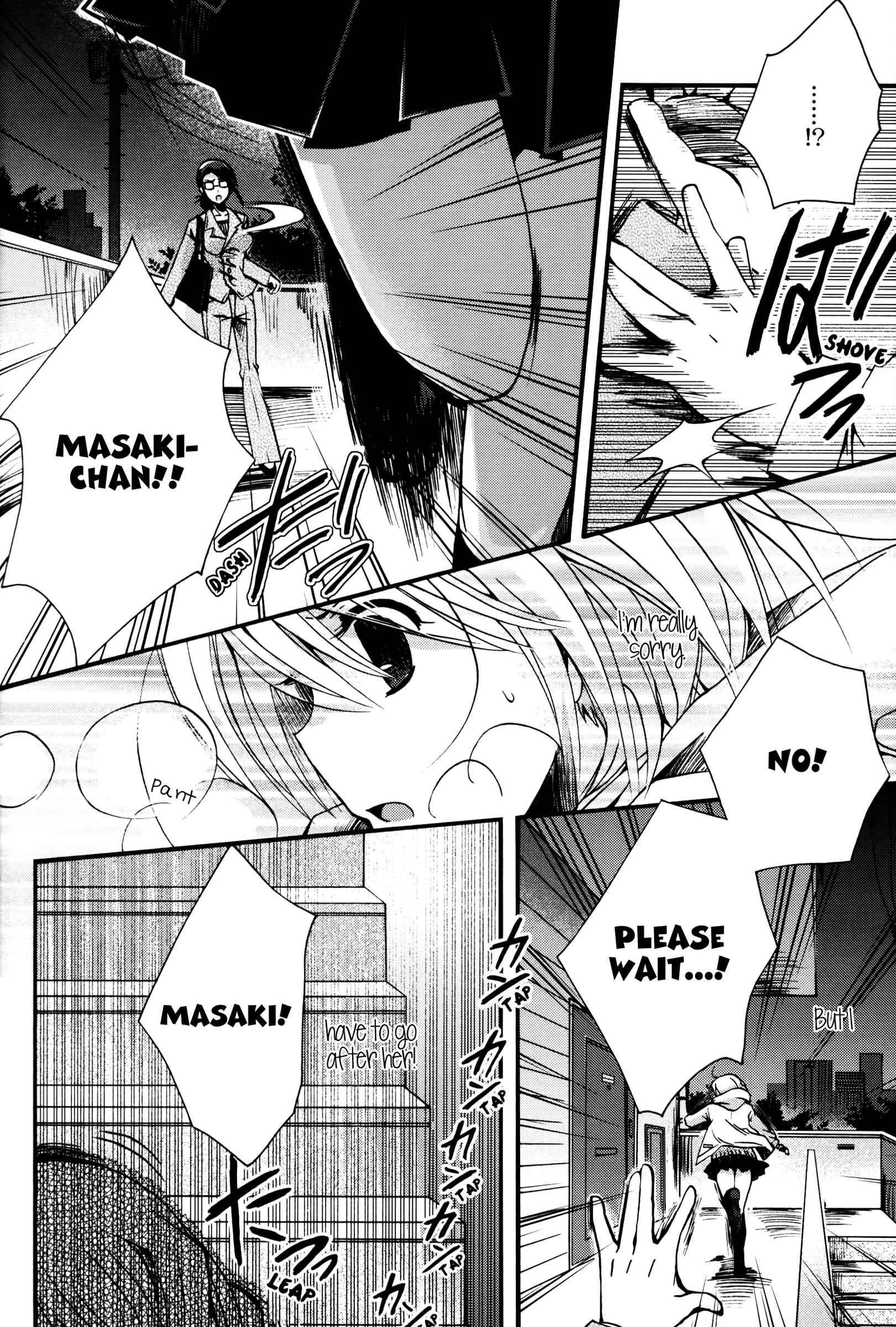 Page 20 Chapter 7 Shinigami Alice