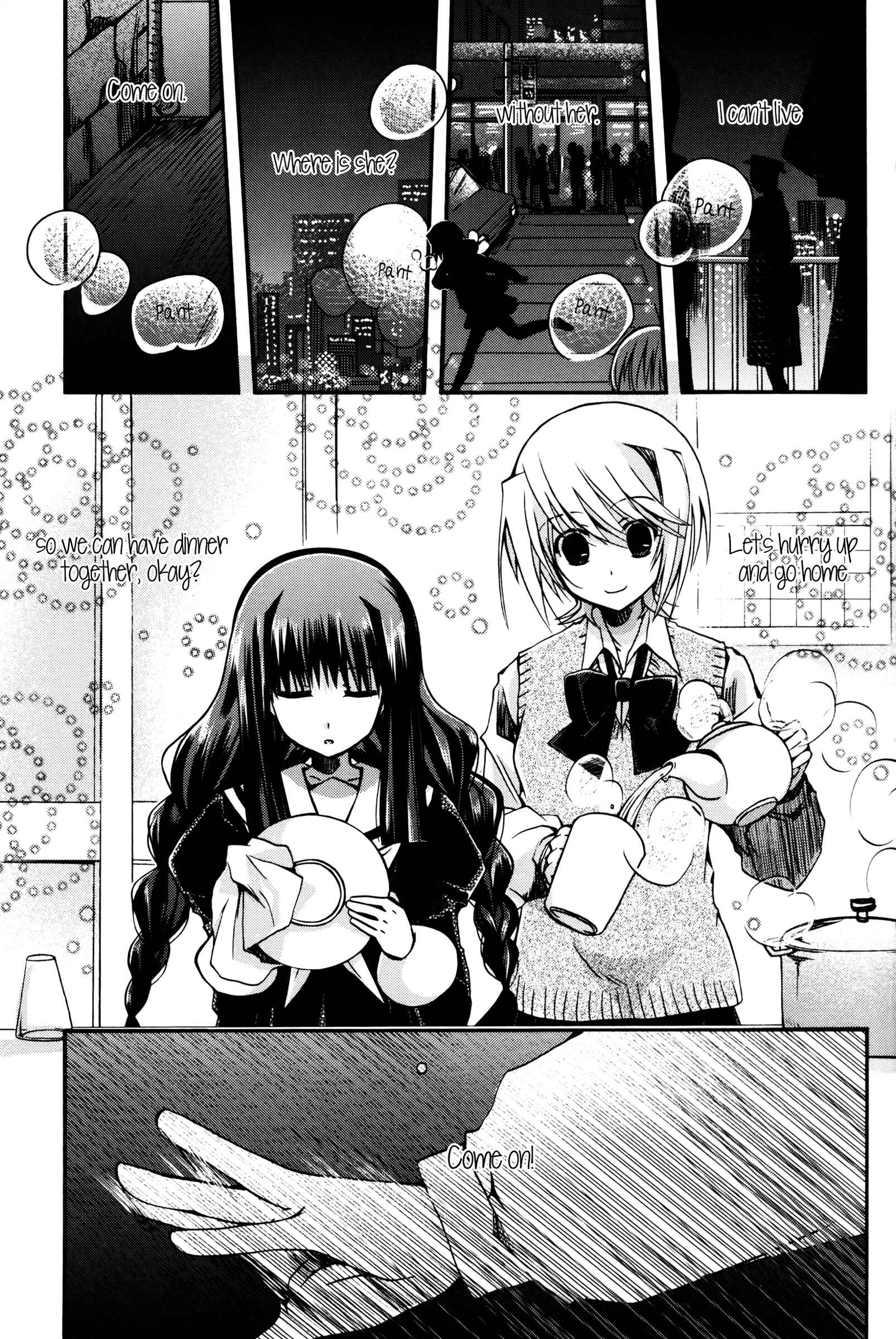 Page 23 Chapter 7 Shinigami Alice