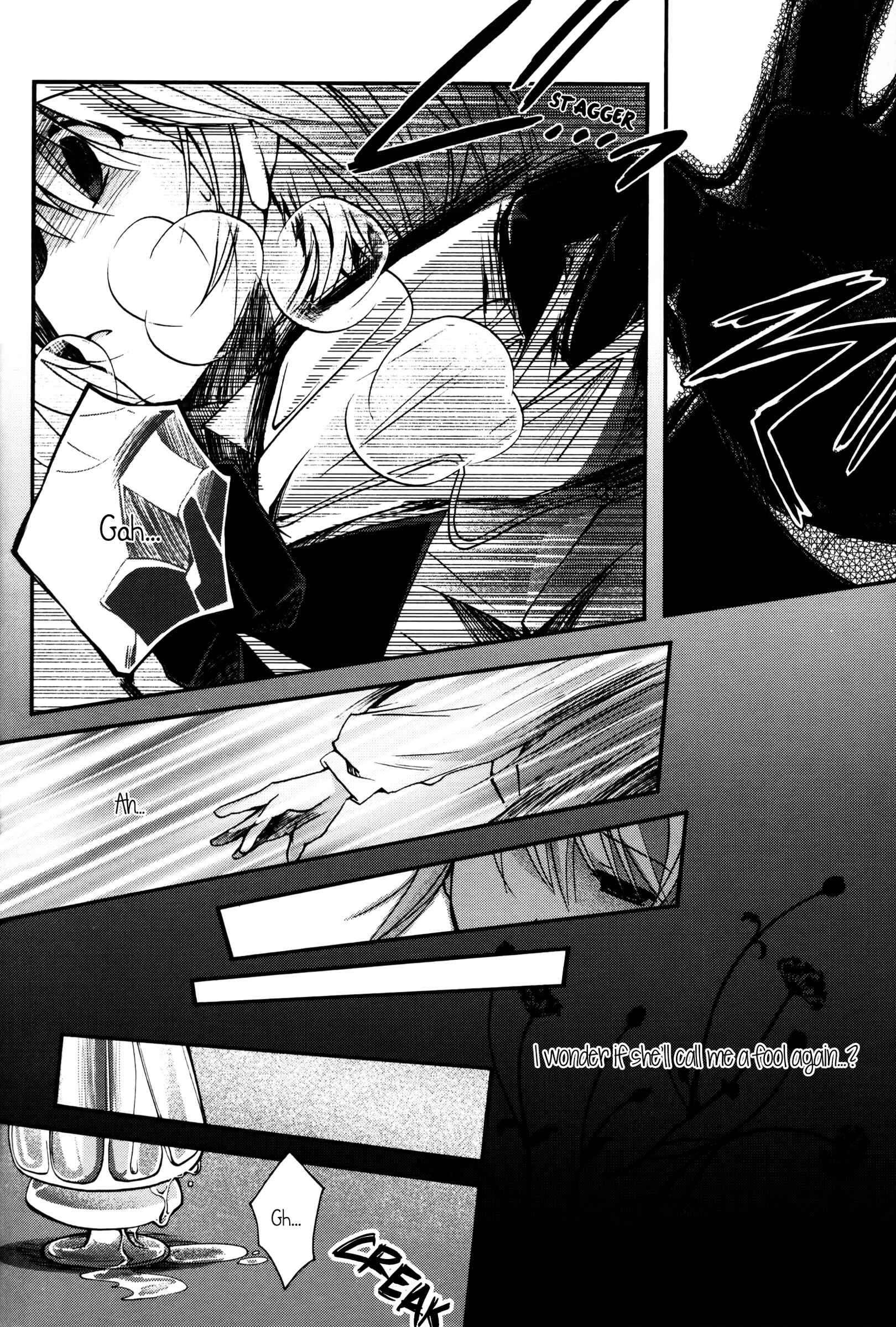 Page 24 Chapter 7 Shinigami Alice