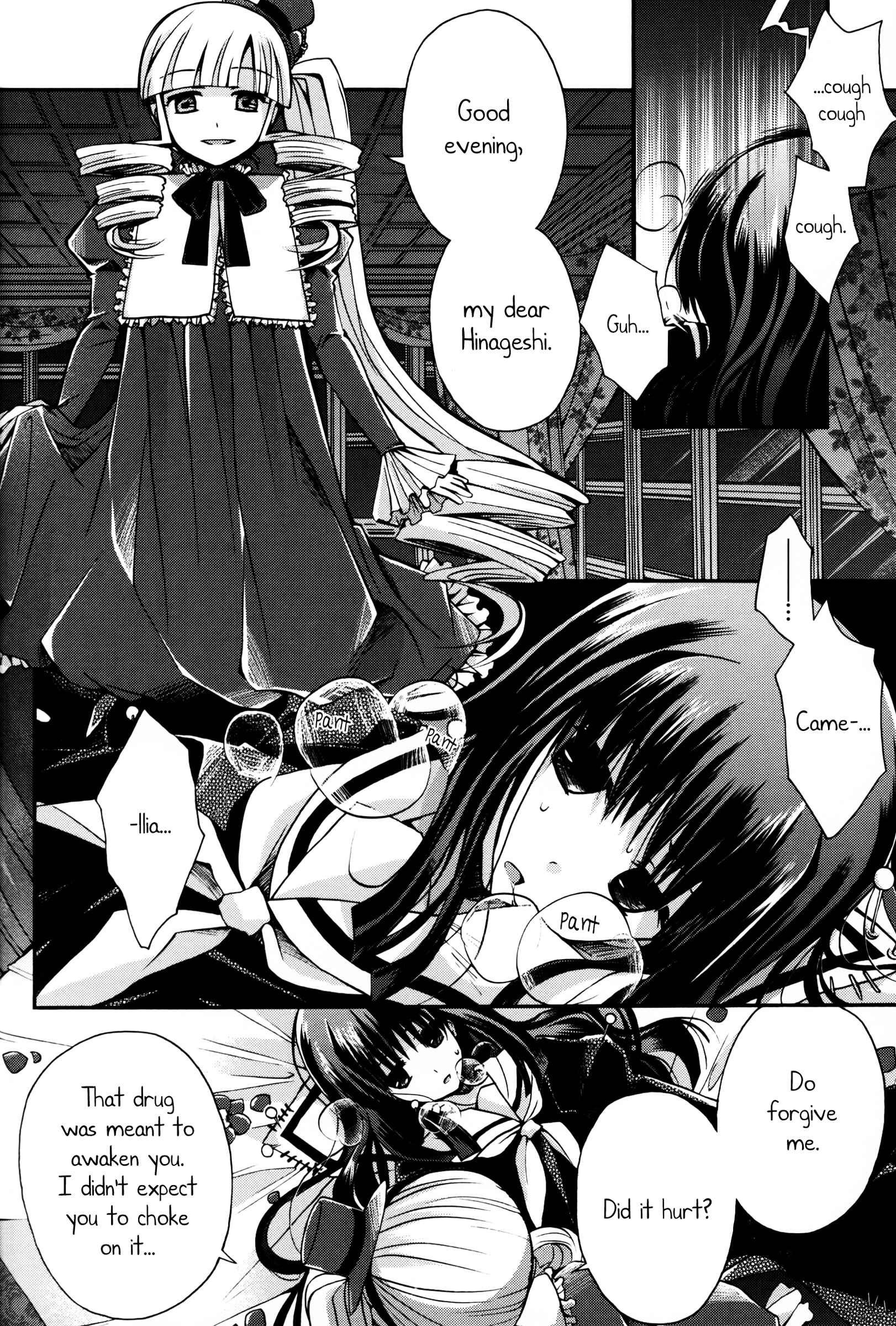 Page 26 Chapter 7 Shinigami Alice