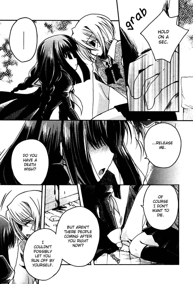 Page 10 Chapter 2 Shinigami Alice