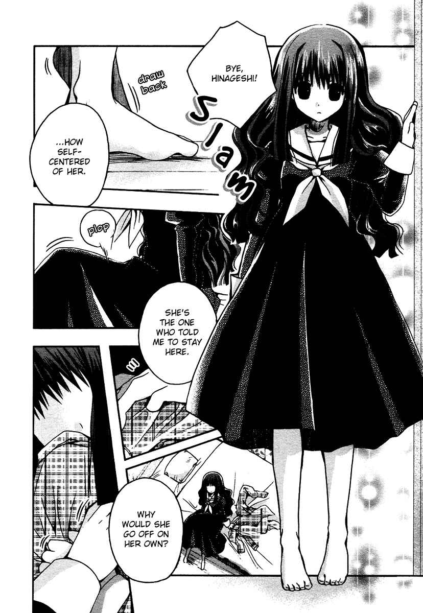 Page 13 Chapter 2 Shinigami Alice
