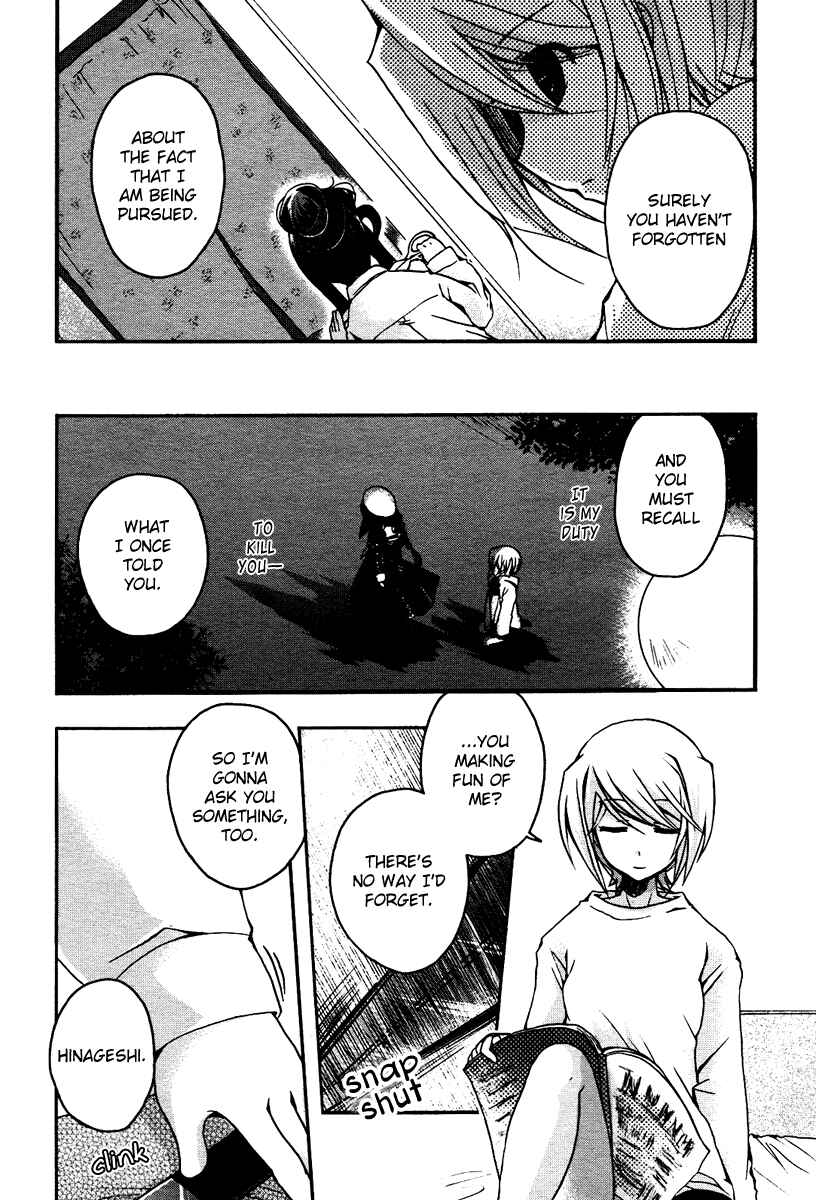 Page 20 Chapter 2 Shinigami Alice