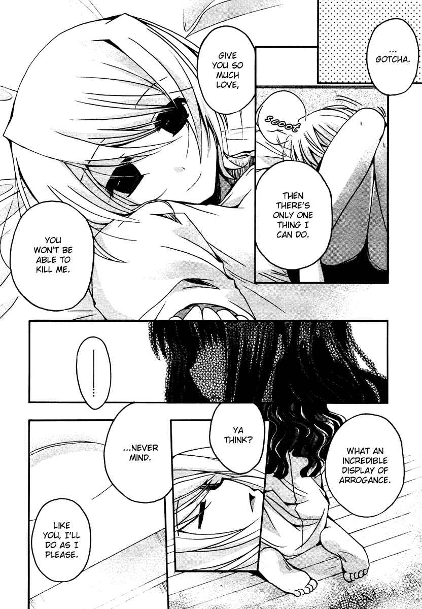 Page 23 Chapter 2 Shinigami Alice