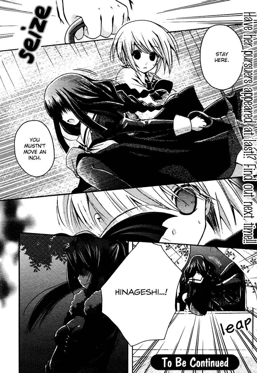 Page 29 Chapter 2 Shinigami Alice