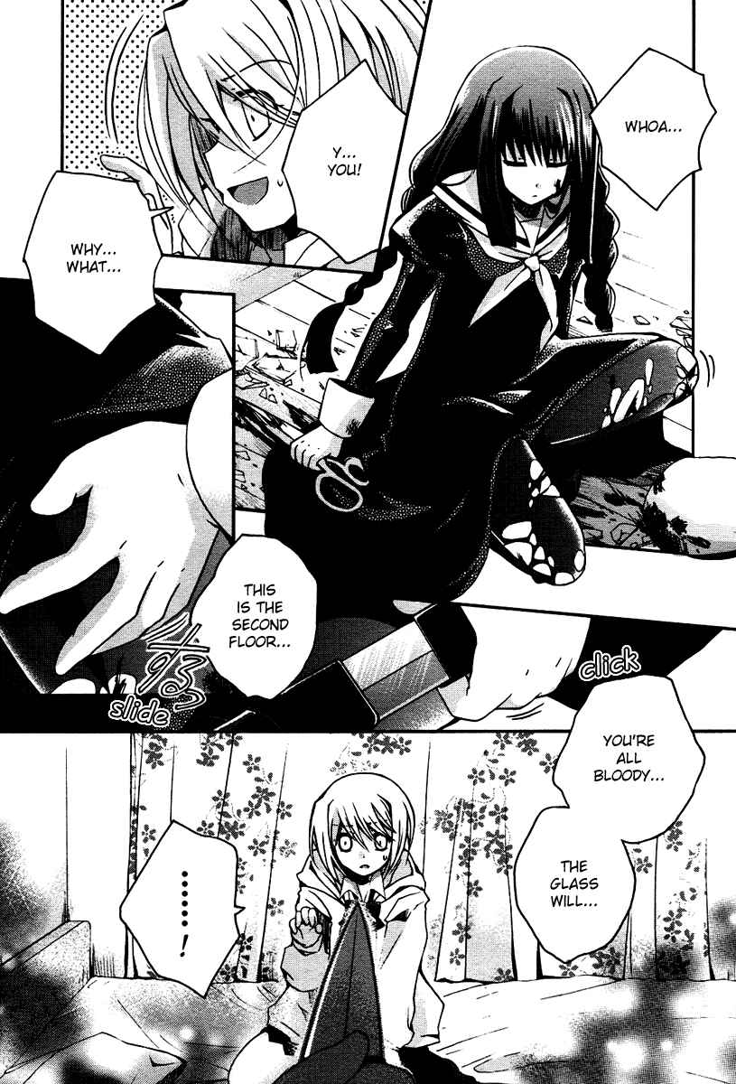 Page 6 Chapter 2 Shinigami Alice