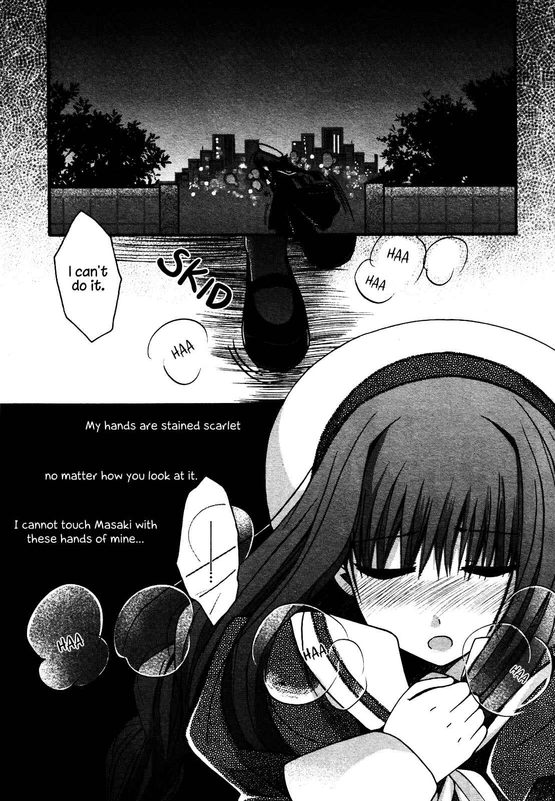 Page 32 Chapter 6 Shinigami Alice