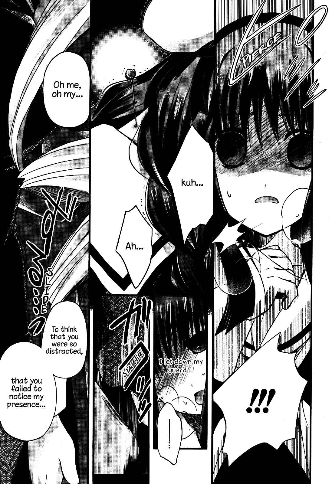 Page 33 Chapter 6 Shinigami Alice