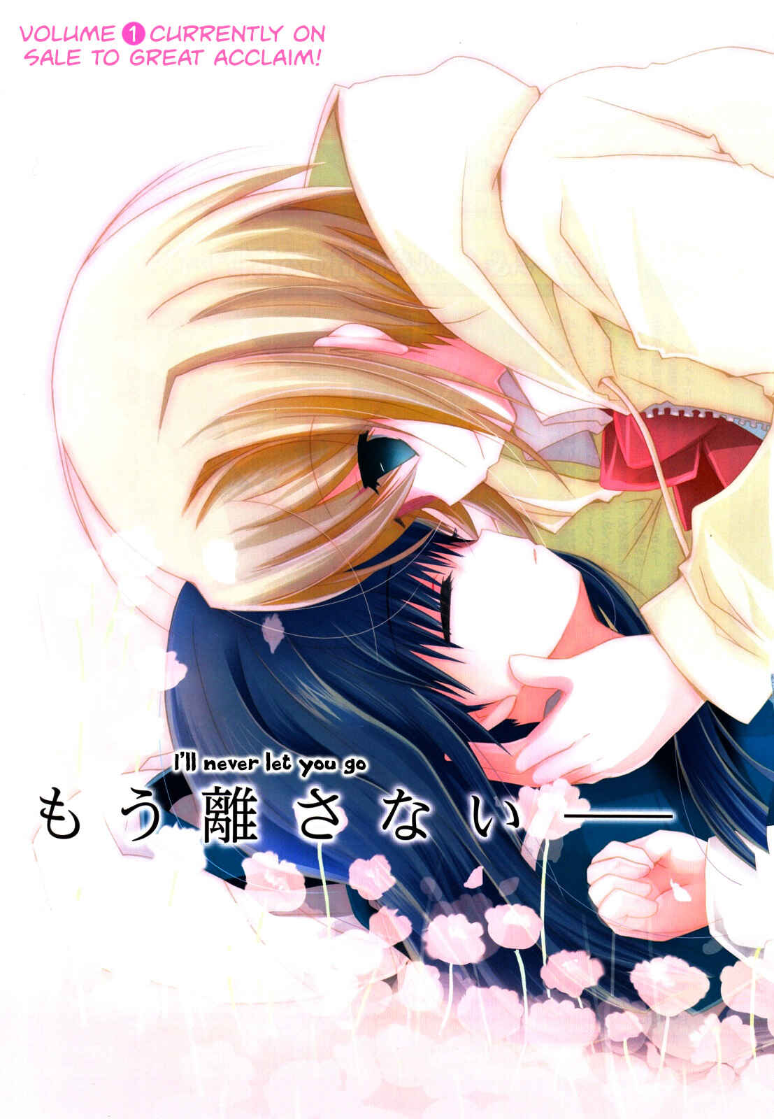 Page 4 Chapter 6 Shinigami Alice