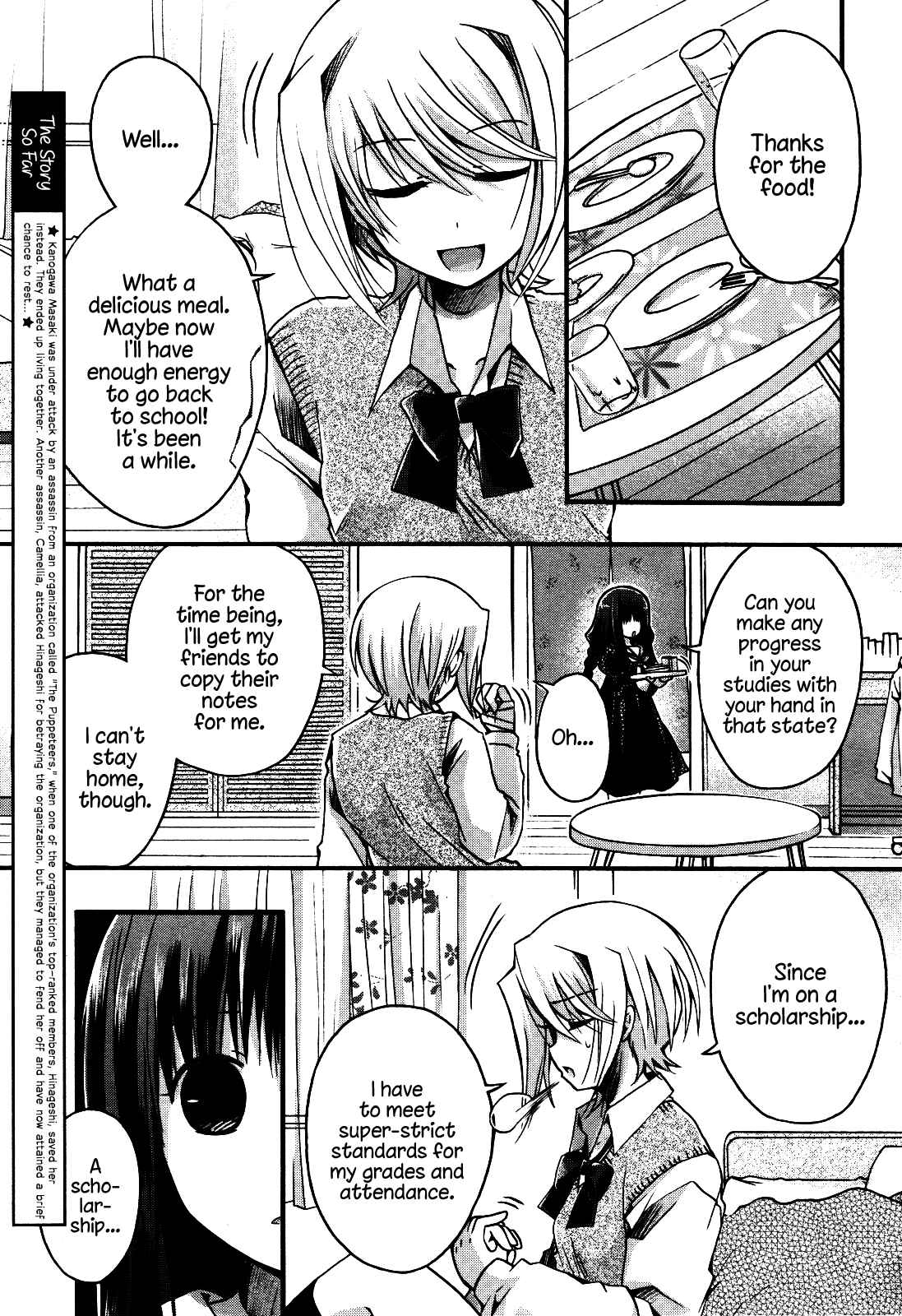 Page 7 Chapter 6 Shinigami Alice