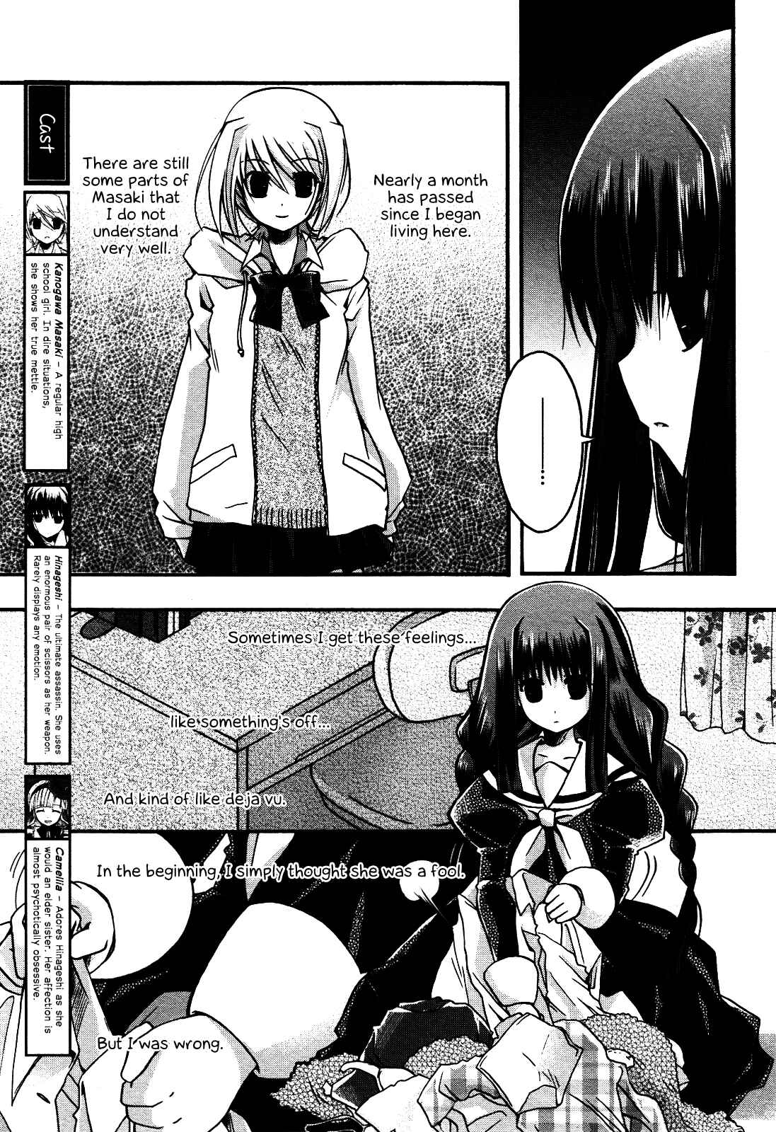 Page 9 Chapter 6 Shinigami Alice