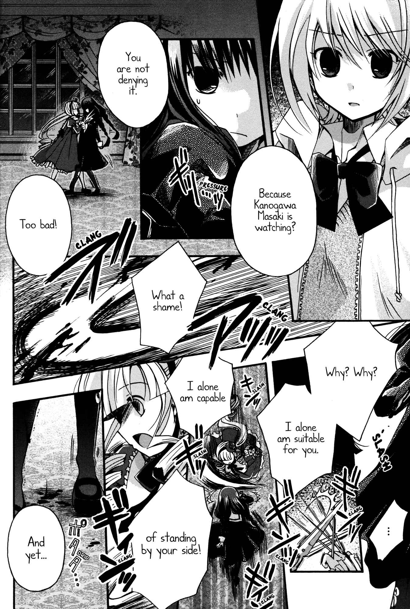 Page 12 Chapter 8 Shinigami Alice