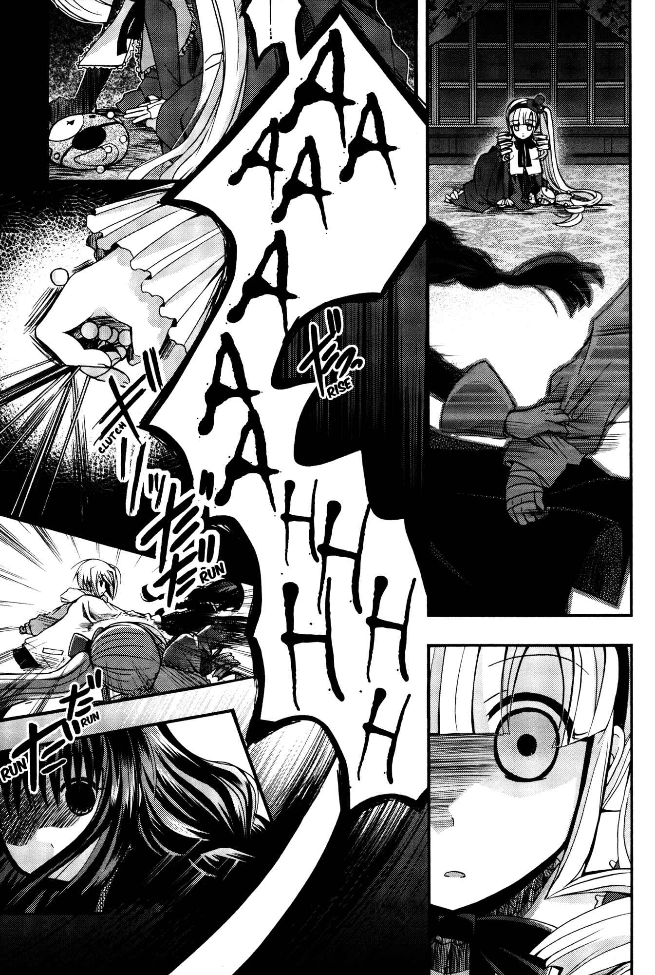 Page 15 Chapter 8 Shinigami Alice